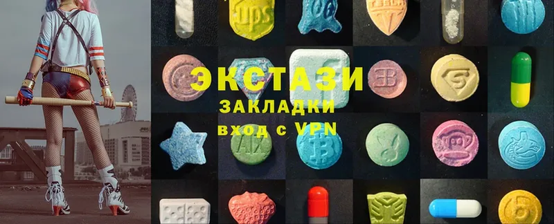 Ecstasy Punisher  как найти закладки  Воронеж 